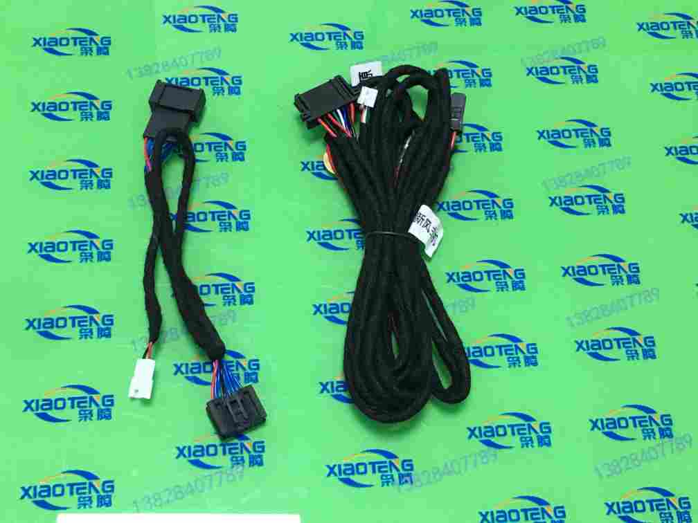 汽车电子香氛线束